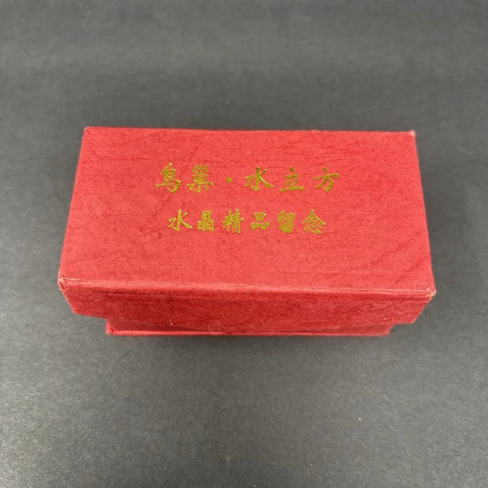 2008 Beijing Olympics Bird's Nest Water Cube 3D Crystal Candle Holder Souvenir